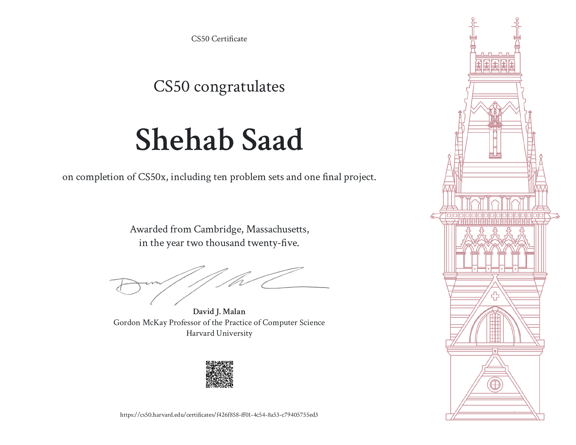 Certificate 1